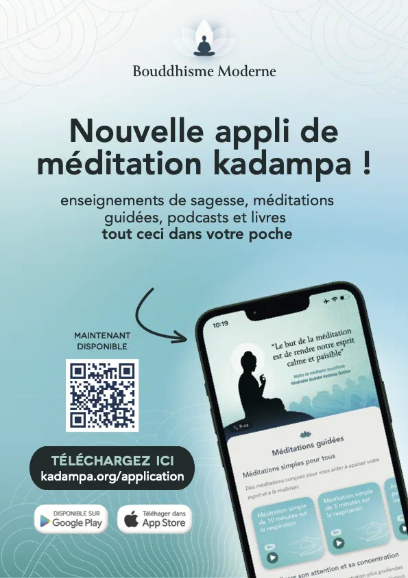 Présentation de l’app de méditation kadampa